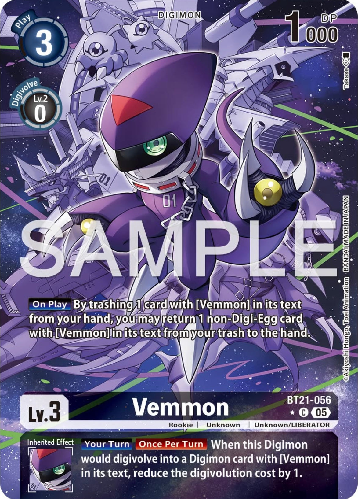 Vemmon (BT21-056) Alternative Art