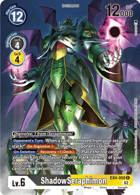 ShadowSeraphimon (EX4-050) Alternative Art