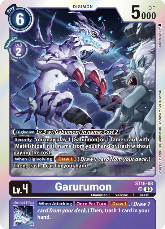 Garurumon ST16-08 Super Rare