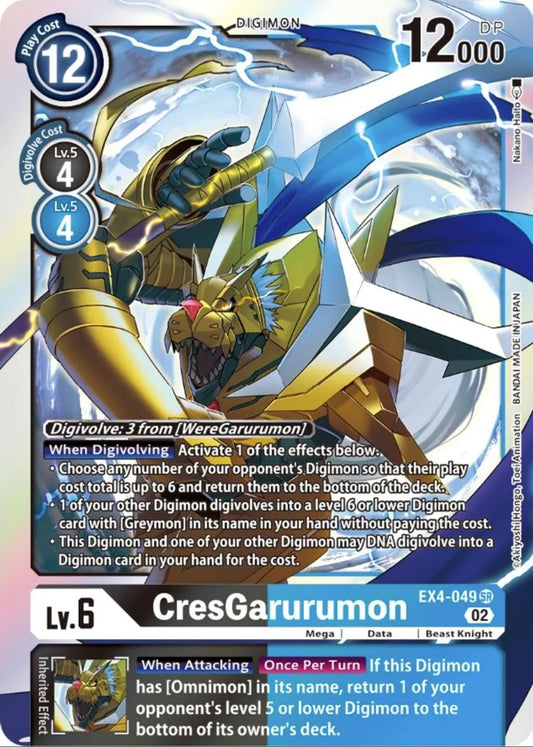 CresGarurumon (EX4-049) Super Rare
