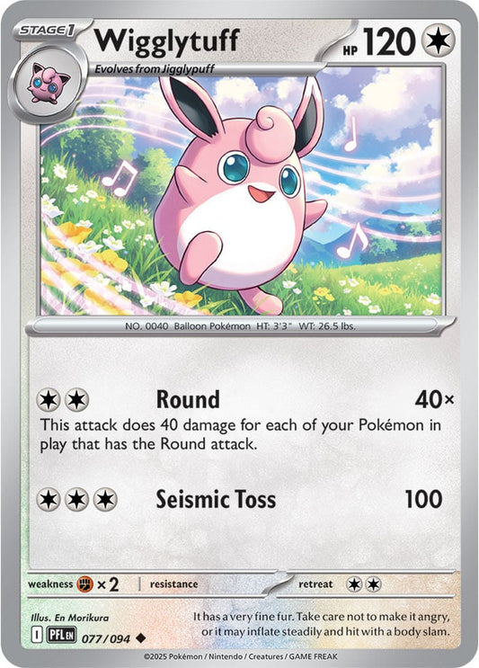 Wigglytuff (077/094) Uncommon
