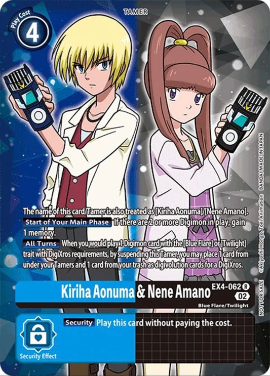 Kiriha Aonuma & Nene Amano (EX4-062) Box Topper