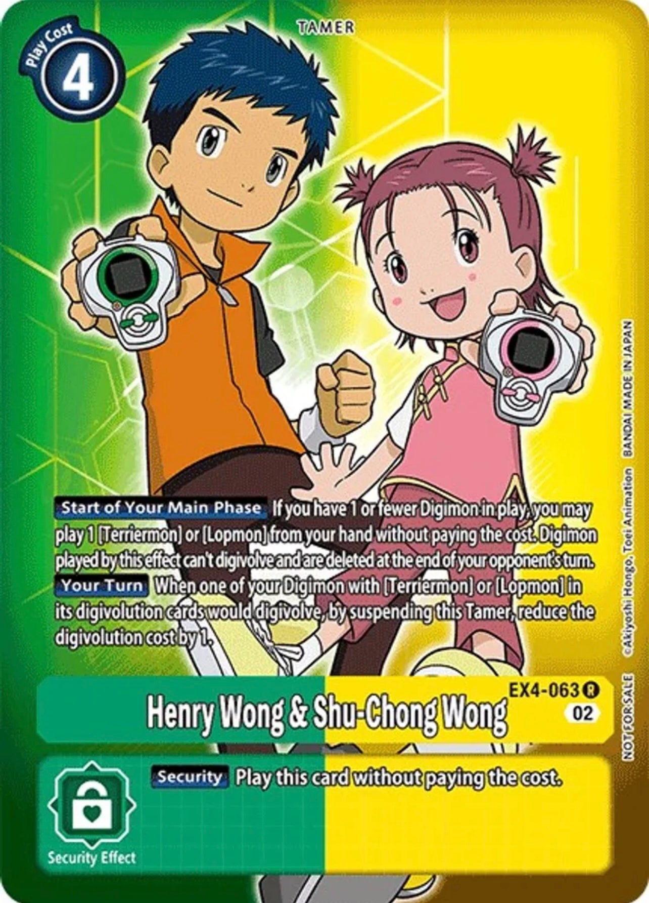 Henry Wong & Shu-Chong Wong (EX4-063) Box Topper