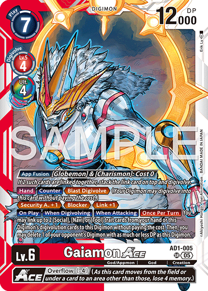 Gaiamon ACE (AD1-005) Super Rare