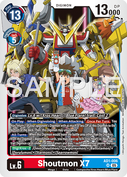 Shoutmon X7 (AD1-006) Super Rare