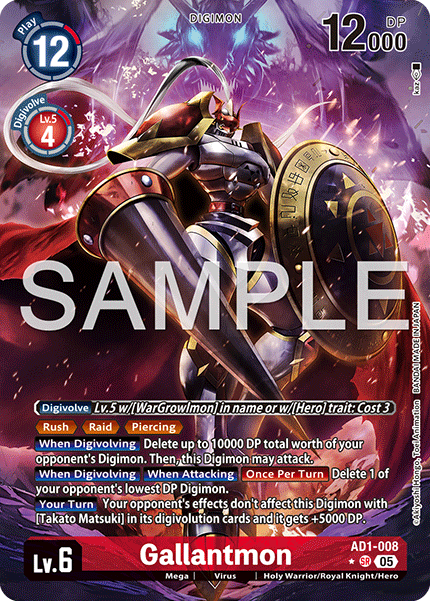 Gallantmon (AD1-008) Alternative Art
