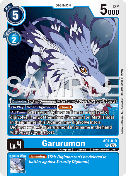 Garurumon (AD1-010) Rare