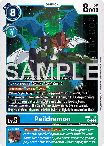Paildramon (AD1-011) Rare