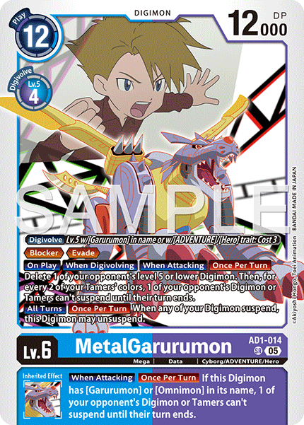 MetalGarurumon (AD01-014) Super Rare