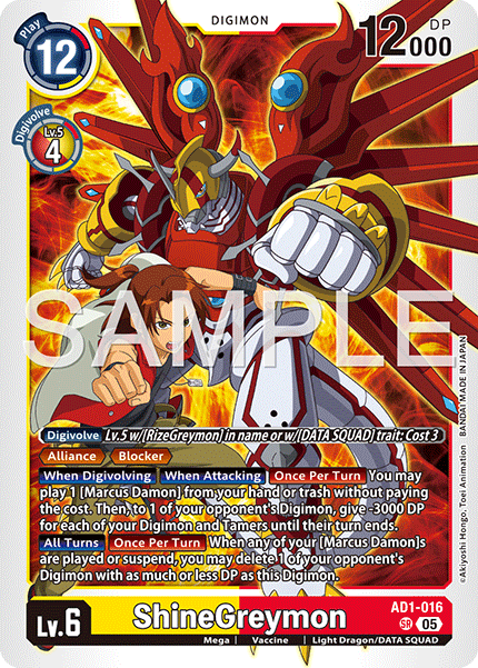 ShineGreymon (AD1-016) Super Rare
