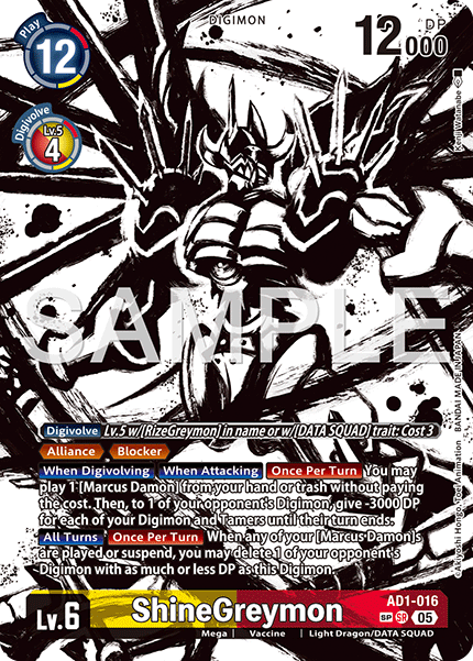ShineGreymon (AD1-016) SP Alternative Art