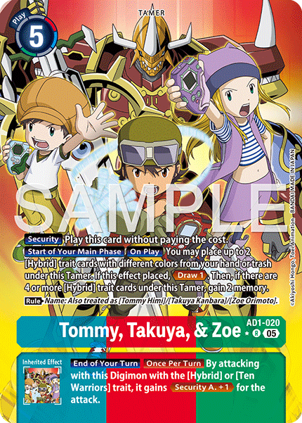 Tommy & Takuya & Zoe (AD1-020) Alternative Art