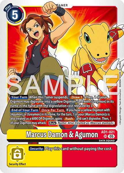 Marcus Damon & Agumon (AD1-021) Super Rare