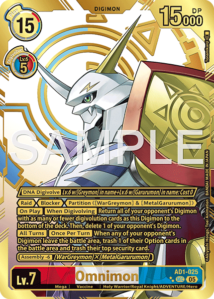Omnimon (AD1-025) 2 Stars Gold Rare