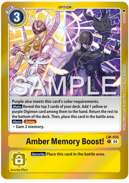 Amber Memory Boost! (LM-035) Special Limited Set