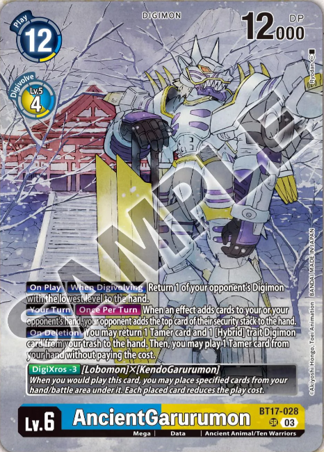 AncientGarurumon (BT17-028) Tamer's Selection Box ver. Championship 2024