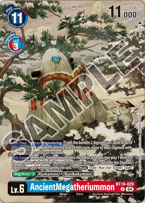 AncientMegatheriummon (BT18-028) Tamer's Selection Box ver. Championship 2024