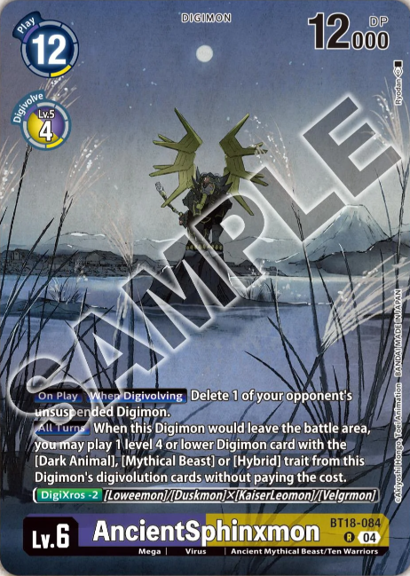 AncientSphinxmon (BT18-084) Tamer's Selection Box ver. Championship 2024