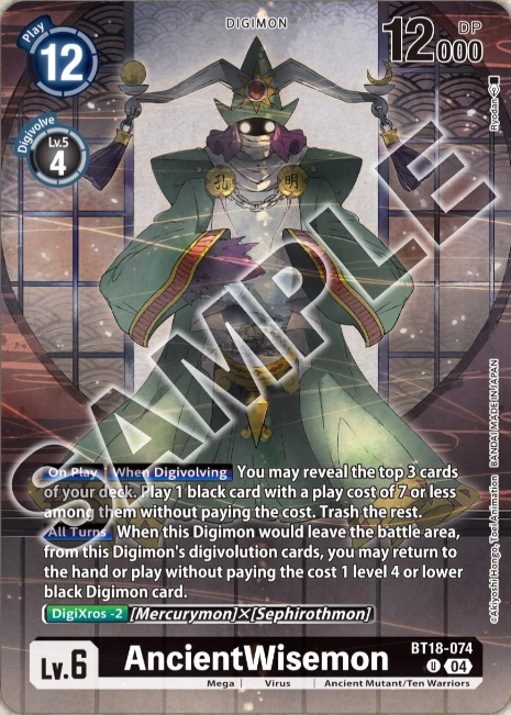 AncientWisemon (BT18-074) Tamer's Selection Box ver. Championship 2024