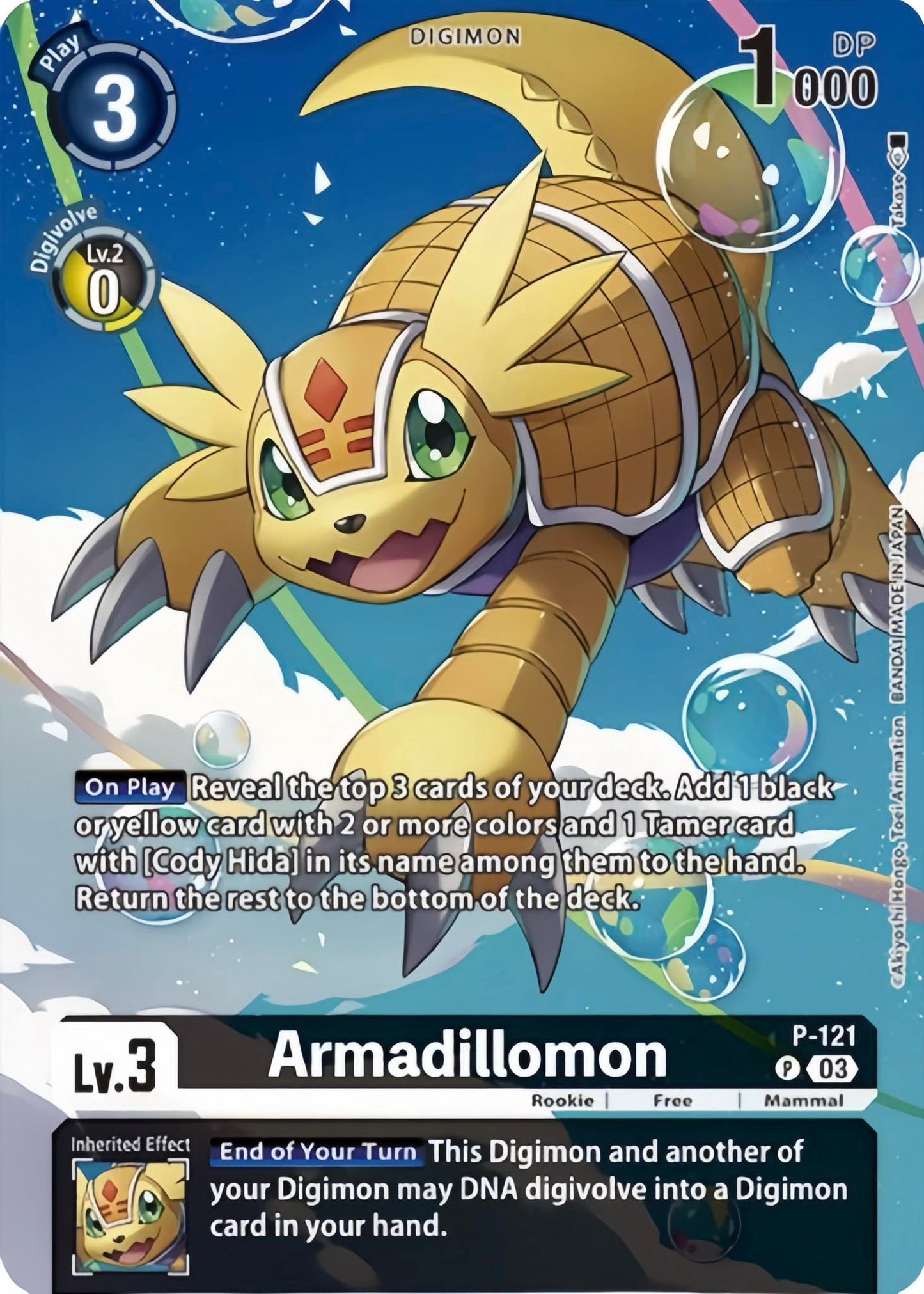 Armadillomon (P-121) Alternative Art PB17