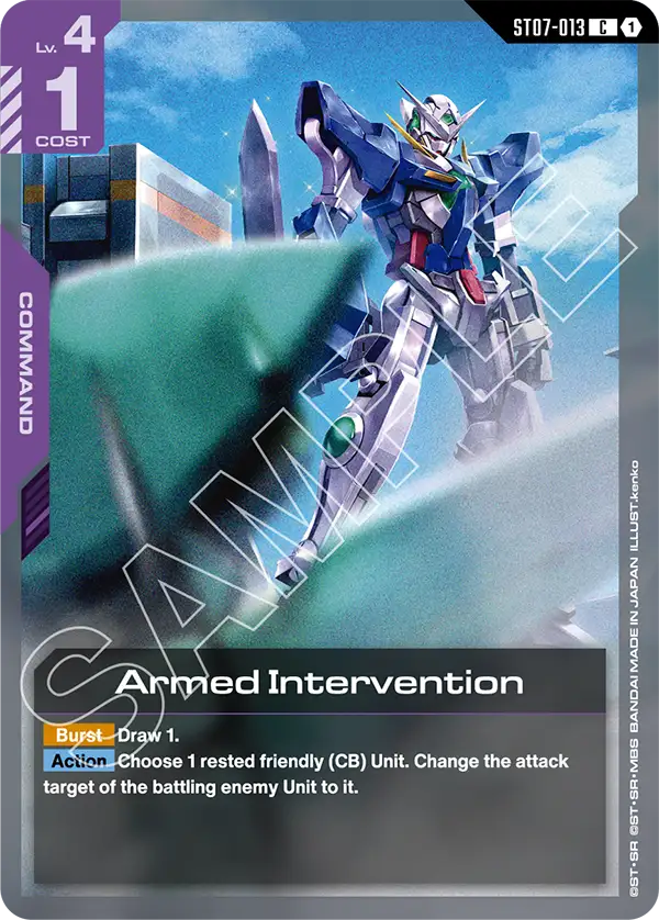 Armed Intervention (ST07-013) Common