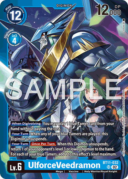 UlforceVeedramon (BT11-032) Billion Bullet [LM06]