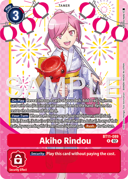 Akiho Rindou (BT11-089) Premium Heroines Set Ver. 2 [PB23]