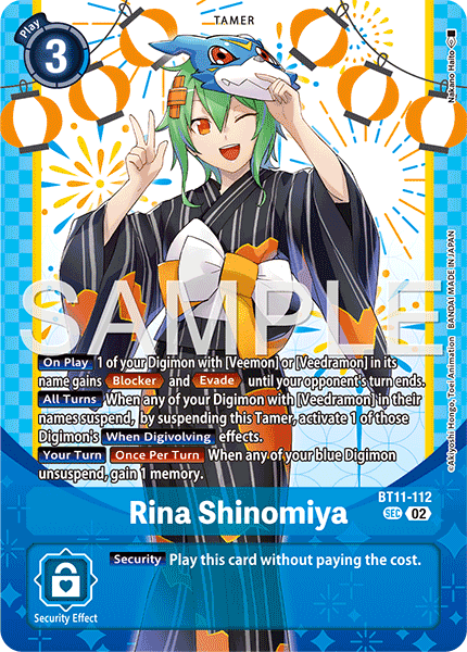 Rina Shinomiya (BT11-112) Premium Heroines Set Ver. 2 [PB23]