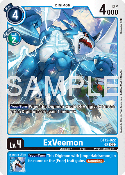 ExVeemon (BT12-022) Uncommon Digimon Generation [AD01]