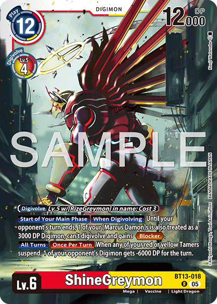 ShineGreymon (BT13-018) Digimon Generation [AD01]