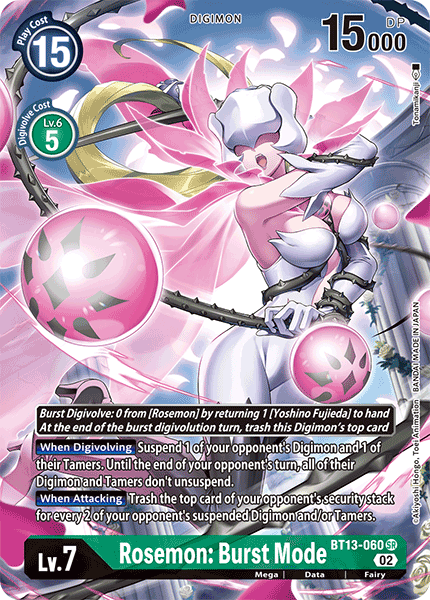 Rosemon: Burst Mode (BT13-060) Alternative Art