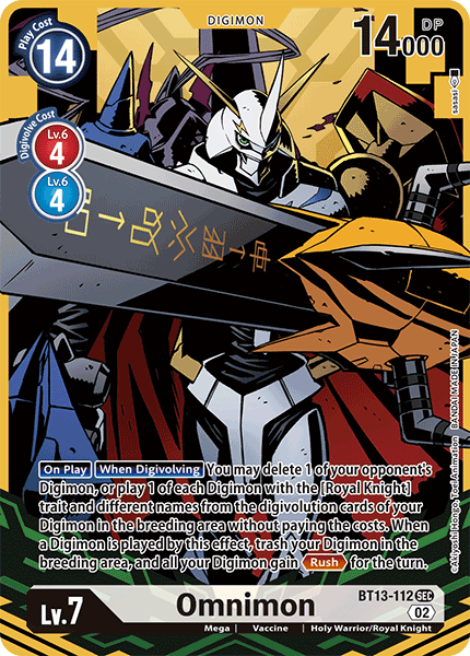 Omnimon (BT13-112) Alternative Art