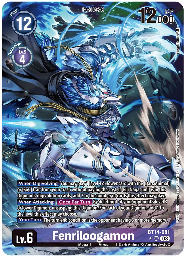 Fenriloogamon (BT14-081) Alternative Art