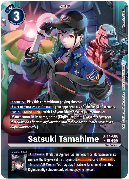 Satsuki Tamahime (BT14-086) Alternative Art