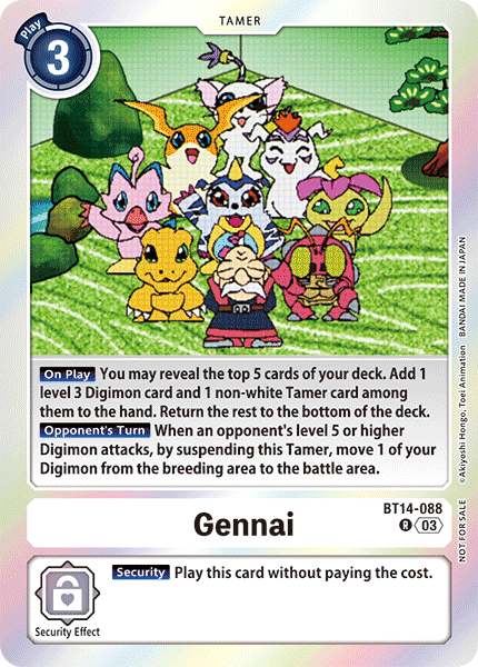 Gennai (BT14-088) Movie Memorial Pack