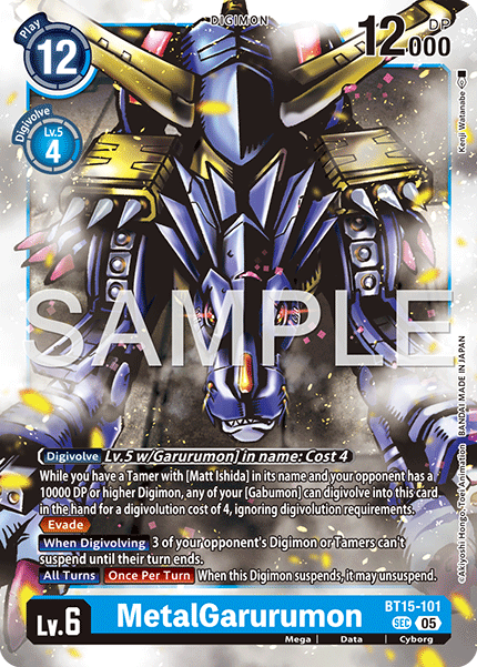 MetalGarurumon (BT15-101) Digimon Generation [AD01]