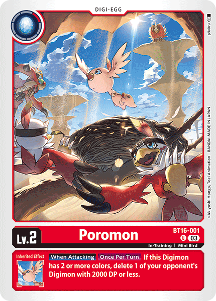 Poromon (BT16-001) Uncommon