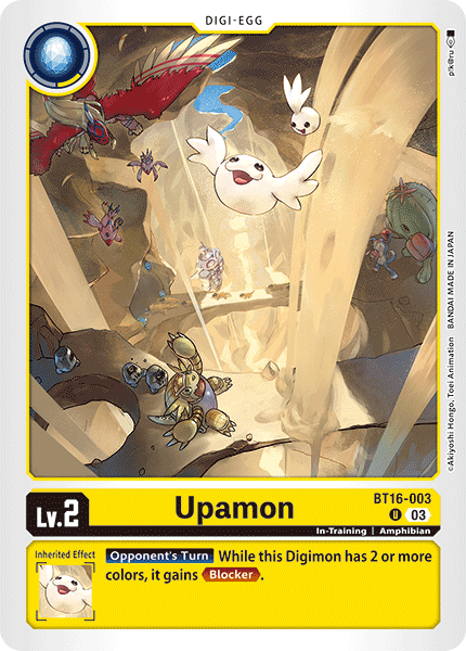 Upamon (BT16-003) Uncommon