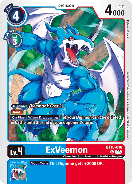 ExVeemon (BT16-018) Common