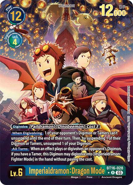 Imperialdramon: Dragon Mode (BT16-028) Low Pull Alternate Art