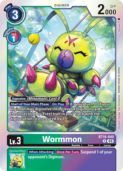 Wormmon (BT16-040) Rare