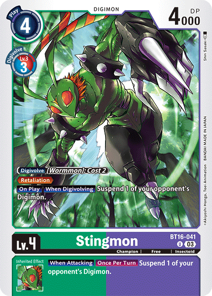 Stingmon (BT16-041) Uncommon