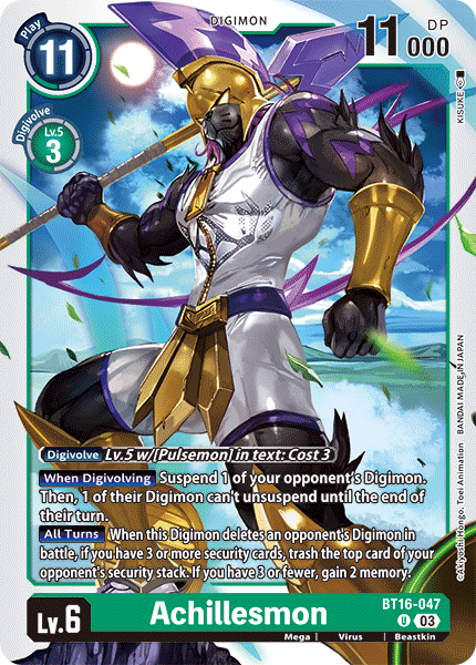 Achillesmon (BT16-047) Uncommon