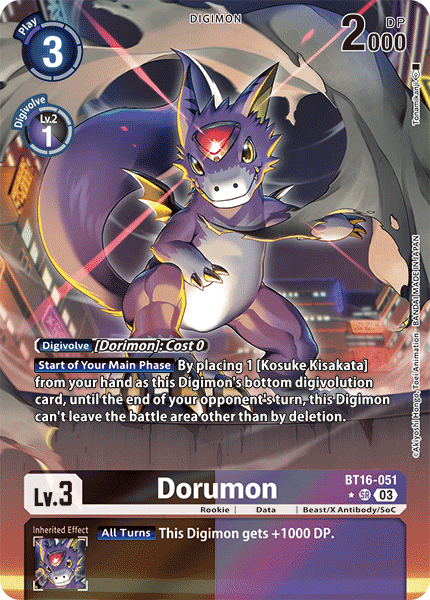 Dorumon (BT16-051) Alternative Art