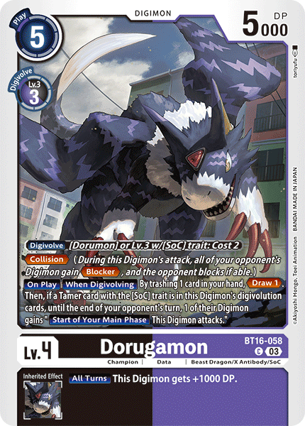 Dorugamon (BT16-058) Common