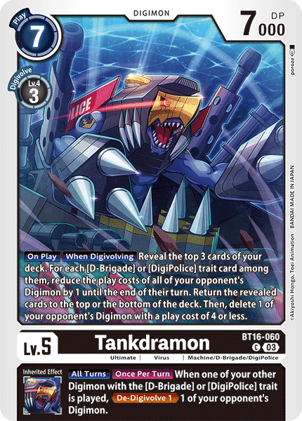 Tankdramon (BT16-060) Common