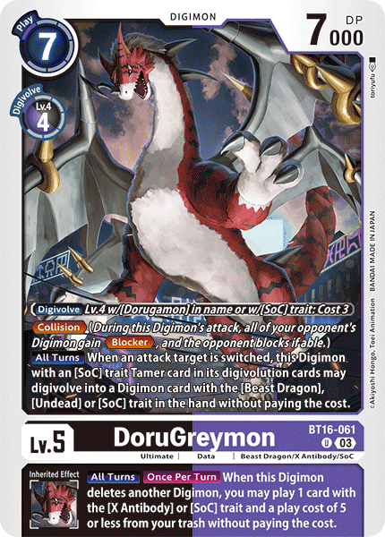 DoruGreymon (BT16-061) Uncommon