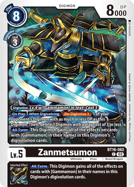 Zanmetsumon (BT16-062) Common