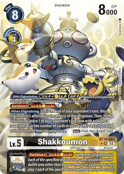 Shakkoumon (BT16-063) Alternative Art