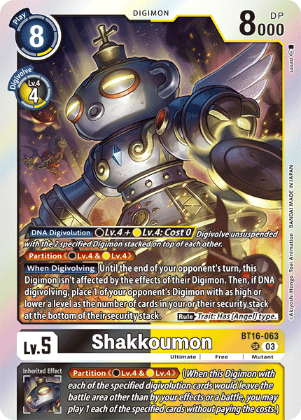 Shakkoumon (BT16-063) Super Rare